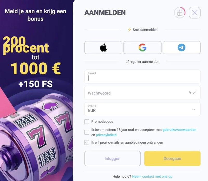 Image: Een korte geschiedenis van Lalabet in Nederland